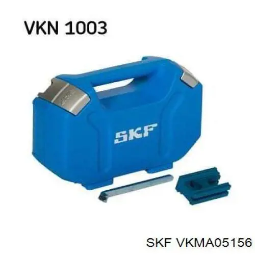 VKMA05156 SKF комплект грм