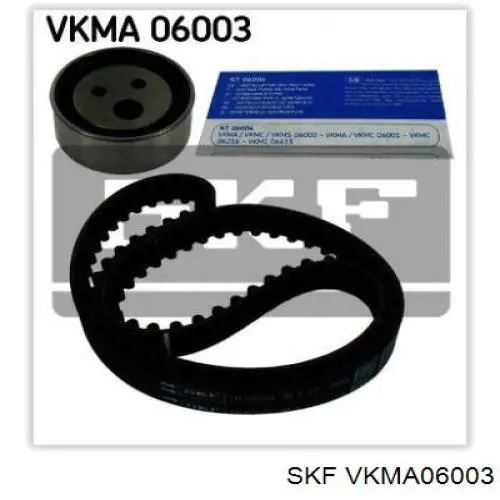 VKMA06003 SKF комплект грм