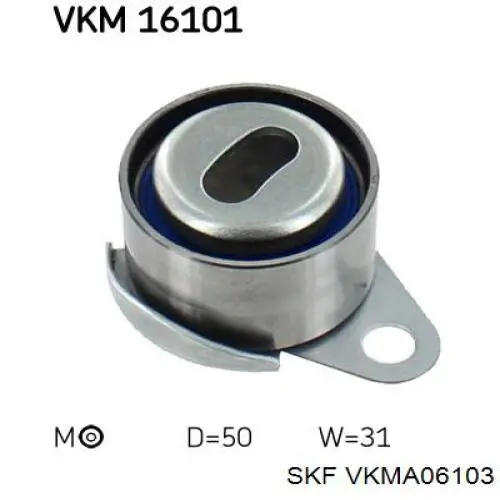 Комплект ГРМ SKF VKMA06103 ціна, від 51.46 USD