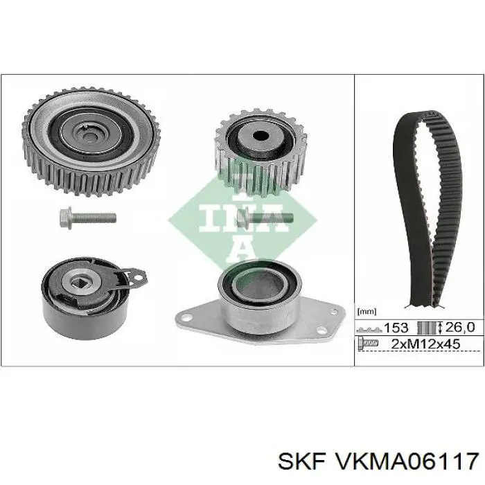 VKMA06117 SKF комплект грм