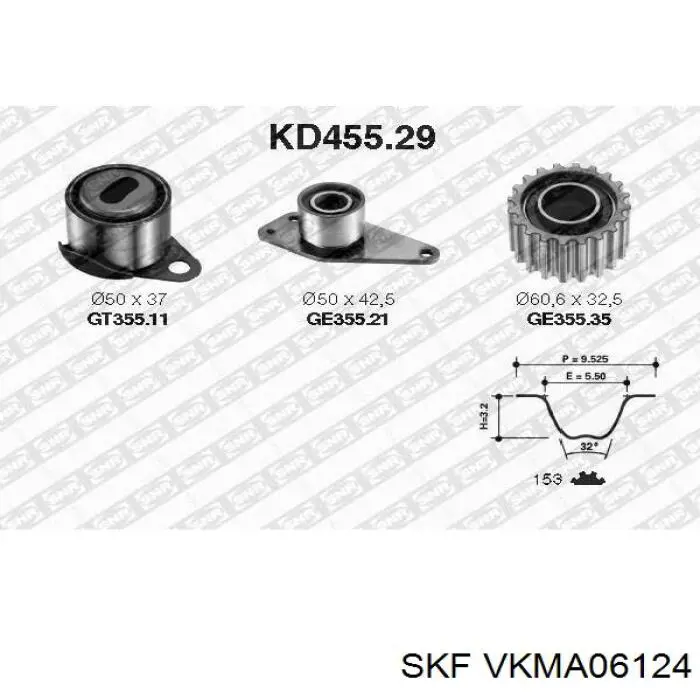 Комплект ГРМ VKMA06124 SKF
