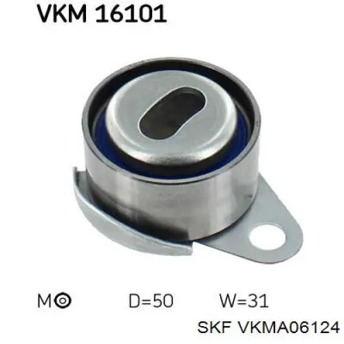 VKMA06124 SKF комплект грм
