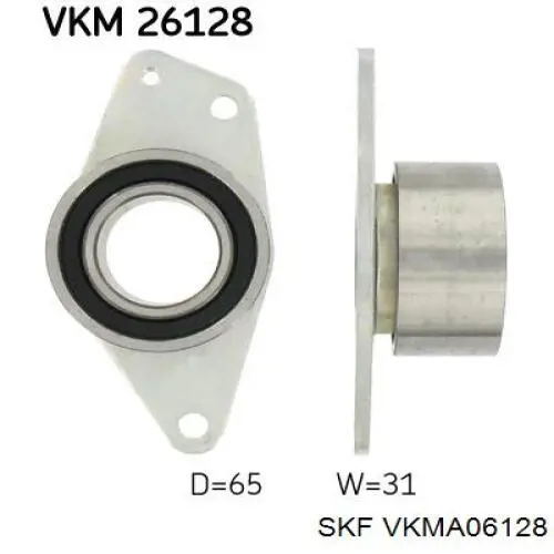 Комплект ГРМ VKMA06128 SKF