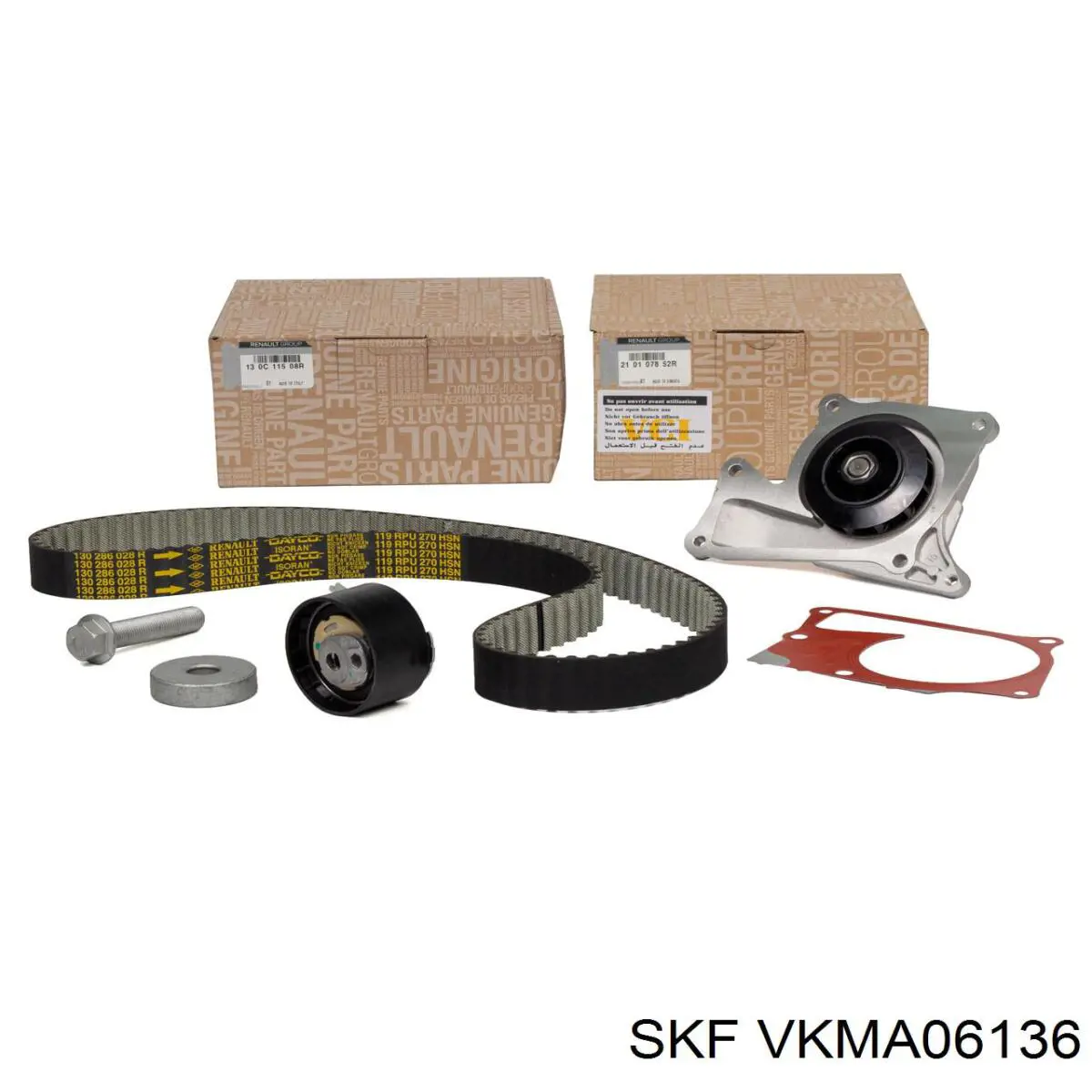 Комплект ГРМ VKMA06136 SKF