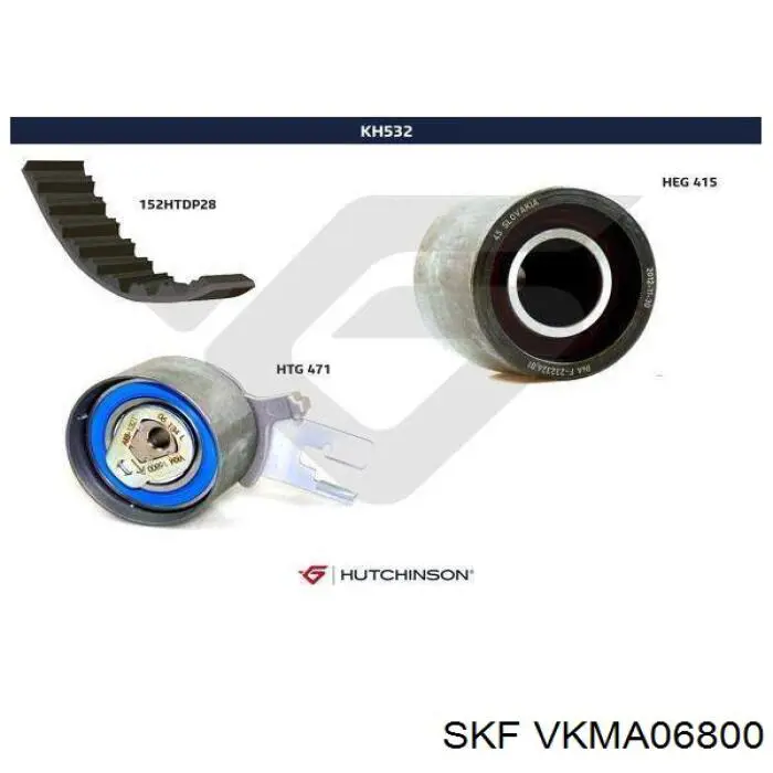 Ремкомплект ГРМ SKF VKMA06800