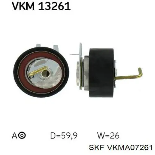 VKMA07261 SKF комплект грм