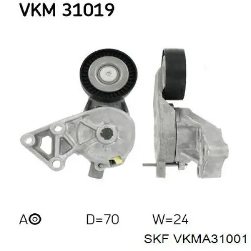 VKMA31001 SKF ремінь приводний, агрегатів, комплект