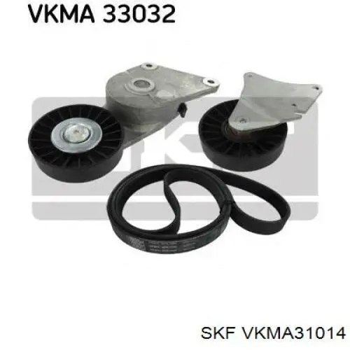 Ремінь приводний, агрегатів, комплект VKMA31014 SKF
