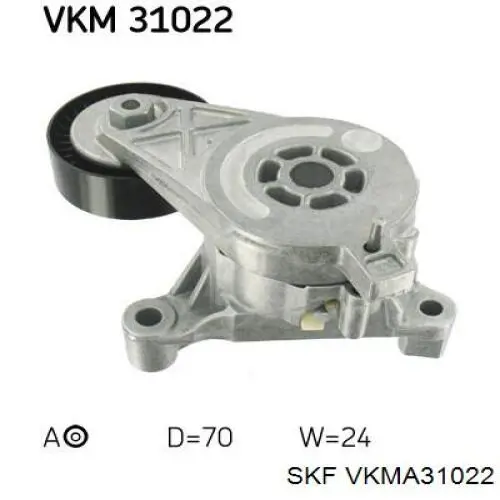 VKMA31022 SKF ремінь приводний, агрегатів, комплект
