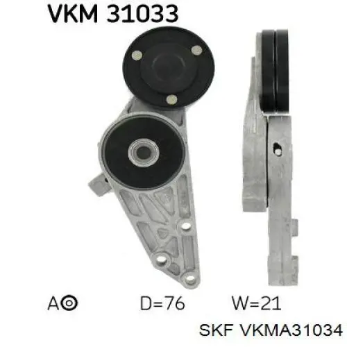 VKMA31034 SKF ремінь приводний, агрегатів, комплект