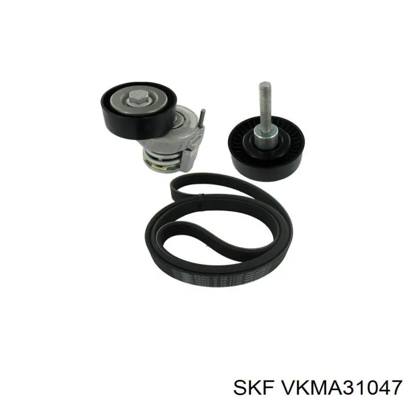 VKMA31047 SKF ремінь приводний, агрегатів, комплект