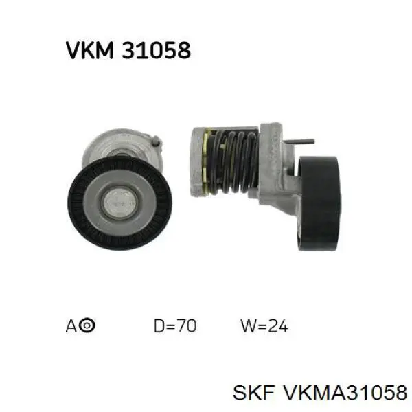 VKMA31058 SKF ремінь приводний, агрегатів, комплект