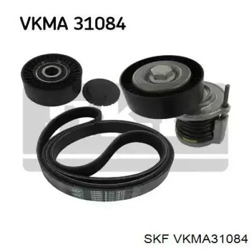 Ремінь приводний, агрегатів, комплект VKMA31084 SKF