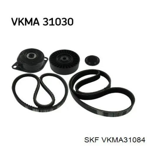 Ремінь приводний, агрегатів, комплект VKMA31084 SKF
