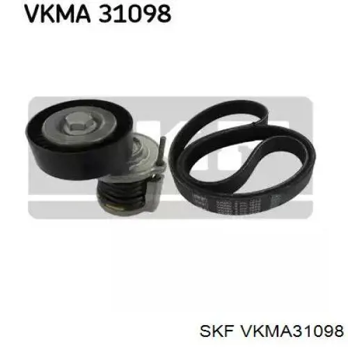 VKMA31098 SKF ремінь приводний, агрегатів, комплект
