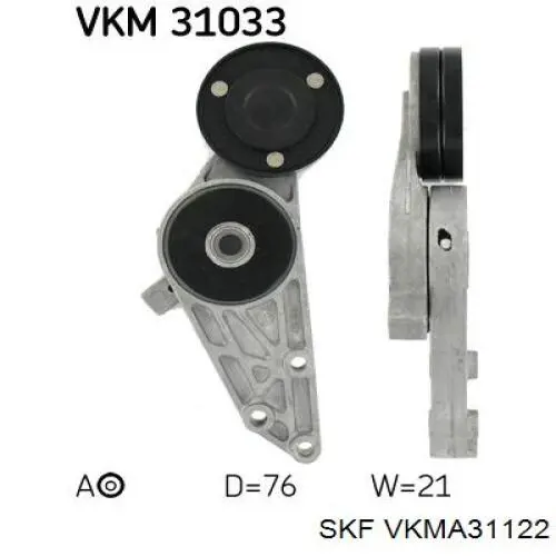 VKMA31122 SKF ремінь приводний, агрегатів, комплект