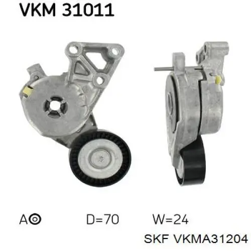 Ремінь приводний, агрегатів, комплект VKMA31204 SKF