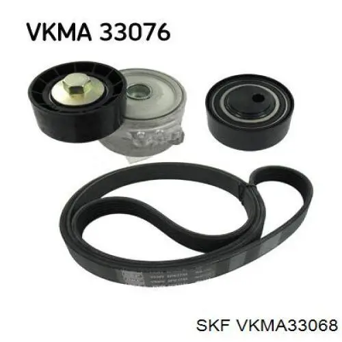 VKMA33068 SKF ремінь приводний, агрегатів, комплект