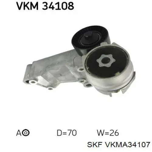 Ремінь приводний, агрегатів, комплект SKF VKMA34107