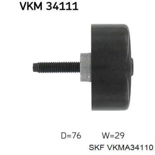 VKMA34110 SKF Ремінь приводний, агрегатів, комплект