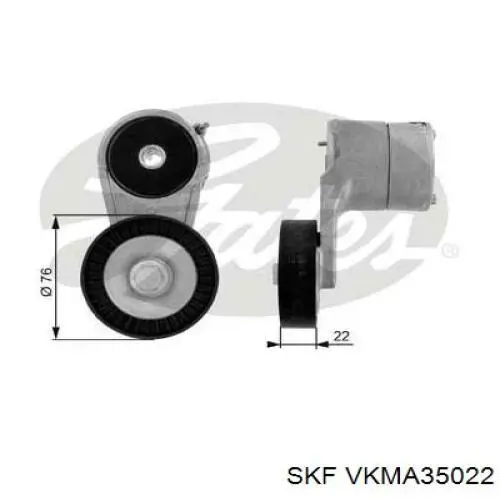 VKMA35022 SKF ремінь приводний, агрегатів, комплект