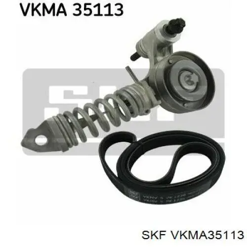 VKMA35113 SKF ремінь приводний, агрегатів, комплект