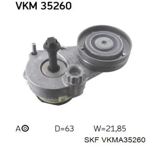 VKMA35260 SKF комплект грм