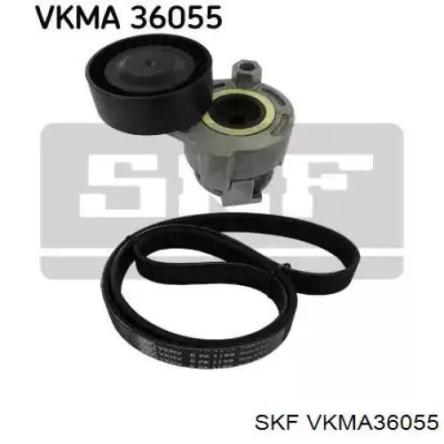 VKMA36055 SKF ремінь приводний, агрегатів, комплект