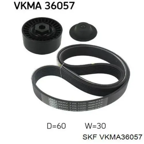 Ремінь приводний, агрегатів, комплект SKF VKMA36057