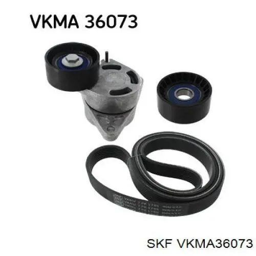 Ремінь приводний, агрегатів, комплект VKMA36073 SKF