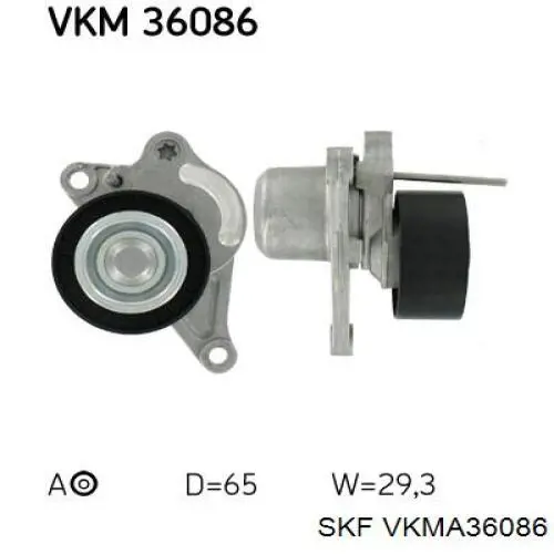 Ремінь приводний, агрегатів, комплект SKF VKMA36086 ціна, від 88.10 USD
