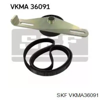 VKMA36091 SKF ремінь приводний, агрегатів, комплект