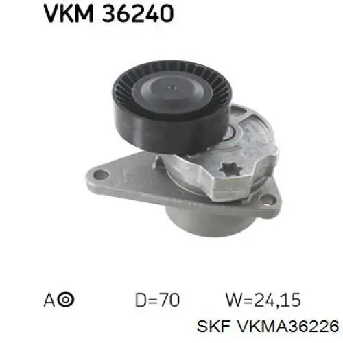 VKMA36226 SKF ремінь приводний, агрегатів