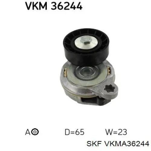VKMA36244 SKF ремінь приводний, агрегатів, комплект