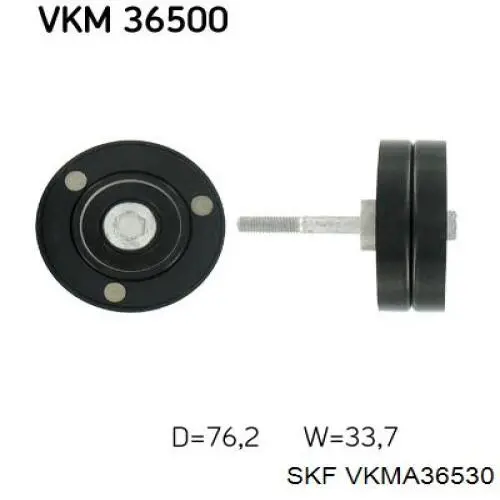VKMA36530 SKF ролик натягувача приводного ременя