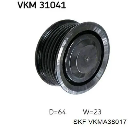 VKMA38017 SKF Ремінь приводний, агрегатів, комплект