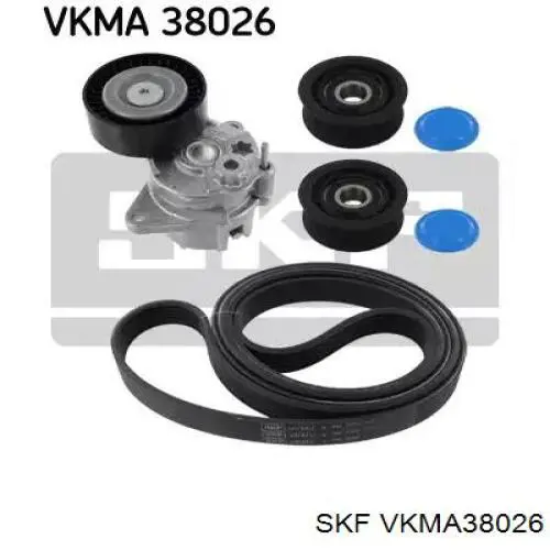 VKMA38026 SKF ремінь приводний, агрегатів, комплект