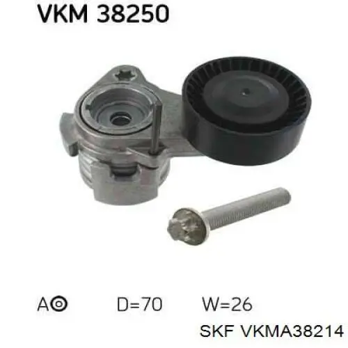 Ремінь приводний, агрегатів, комплект Dayco KPV702 ціна, від 80.63 USD