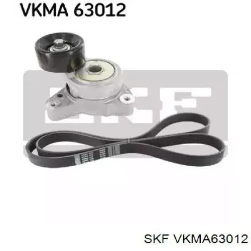 VKMA63012 SKF Ремінь приводний, агрегатів, комплект