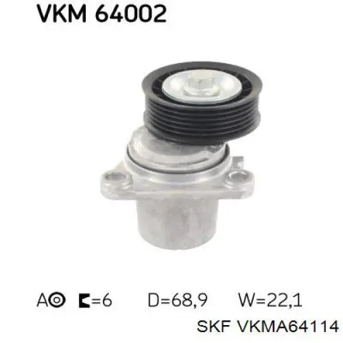 Ремінь приводний, агрегатів, комплект SKF VKMA64114 ціна, від 134.42 USD