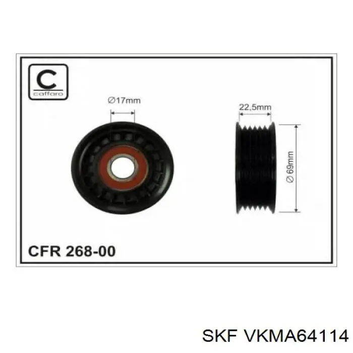 Купити VKMA64114 SKF Ремінь приводний, агрегатів, комплект