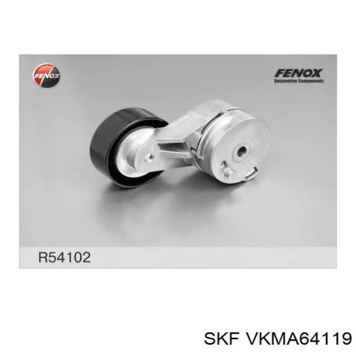Ремінь приводний, агрегатів, комплект SKF VKMA64119