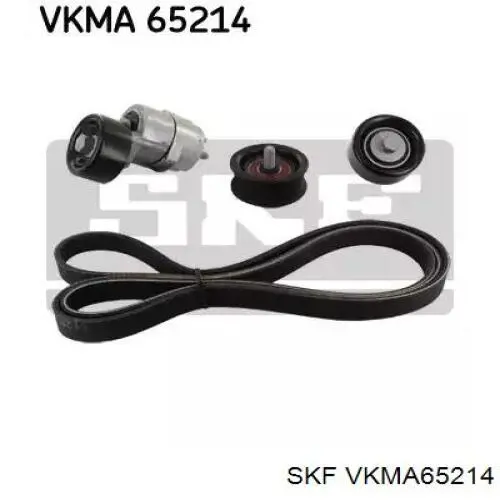 VKMA65214 SKF Ремінь приводний, агрегатів, комплект