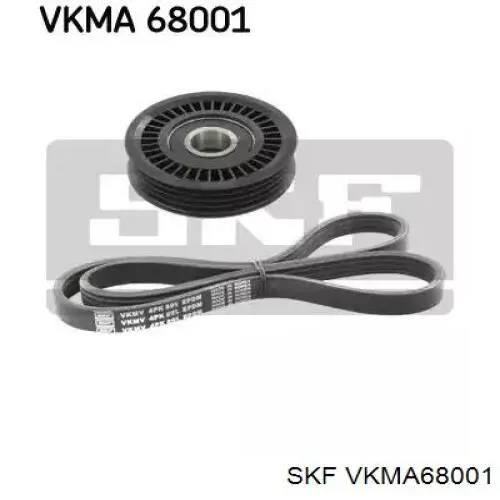 VKMA68001 SKF ремінь приводний, агрегатів, комплект