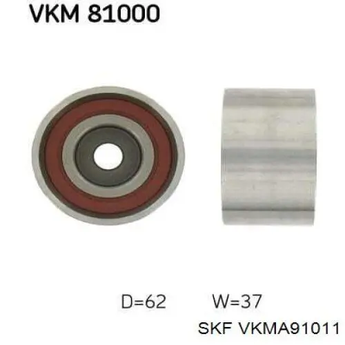 Ремінь ГРМ, комплект VKMA91011 SKF