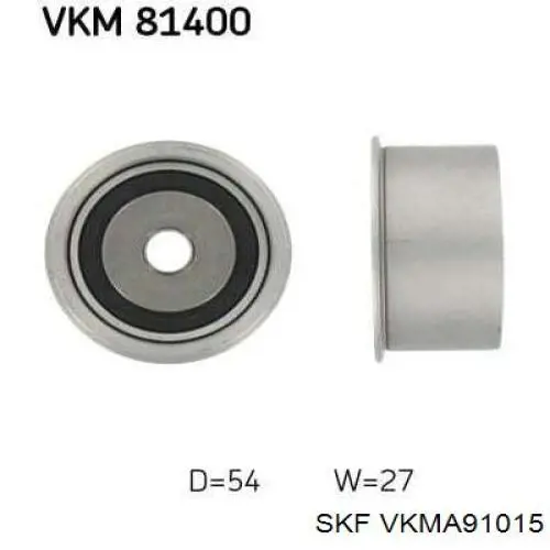 Комплект ГРМ SKF VKMA91015 ціна, від 73.43 USD