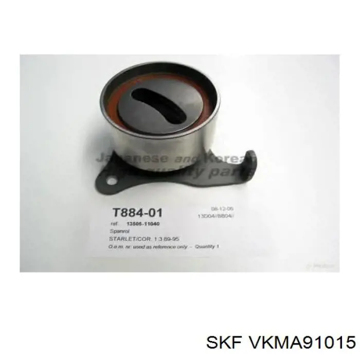 Купити VKMA91015 SKF ГРМ ремень
