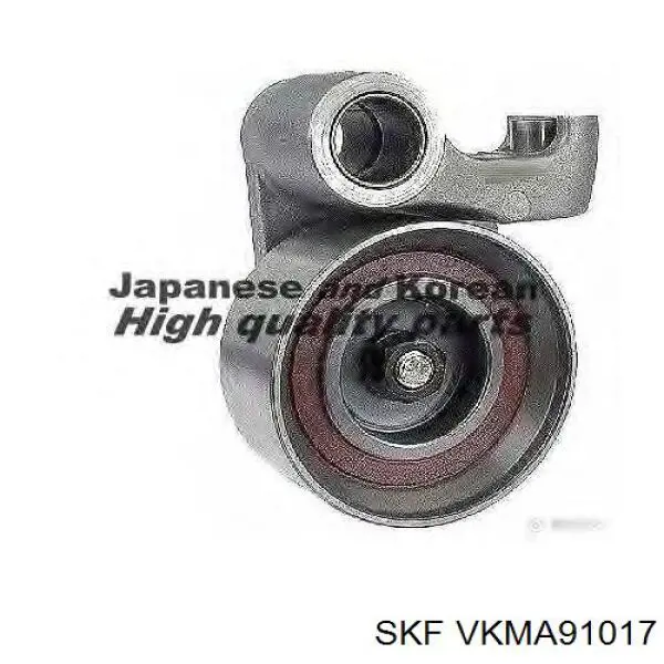 VKMA91017 SKF комплект грм