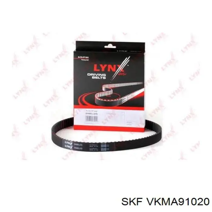 VKMA91020 SKF комплект грм
