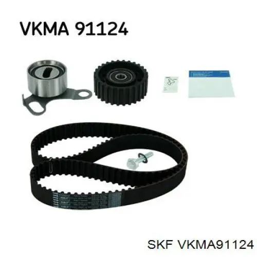 VKMA91124 SKF комплект грм